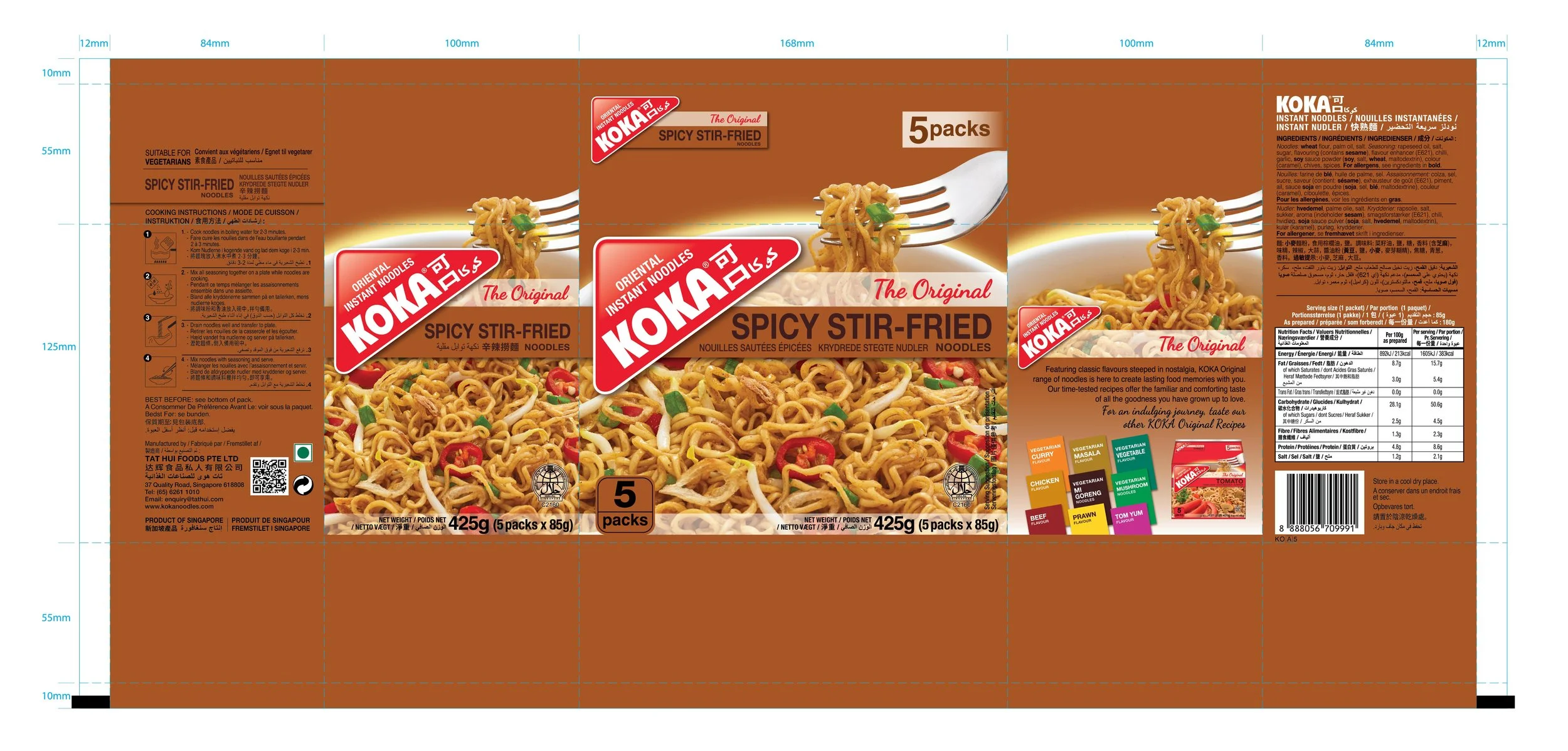 KOKA Original Spicy Stir-Fried Multipack Noodles Artwork.jpg