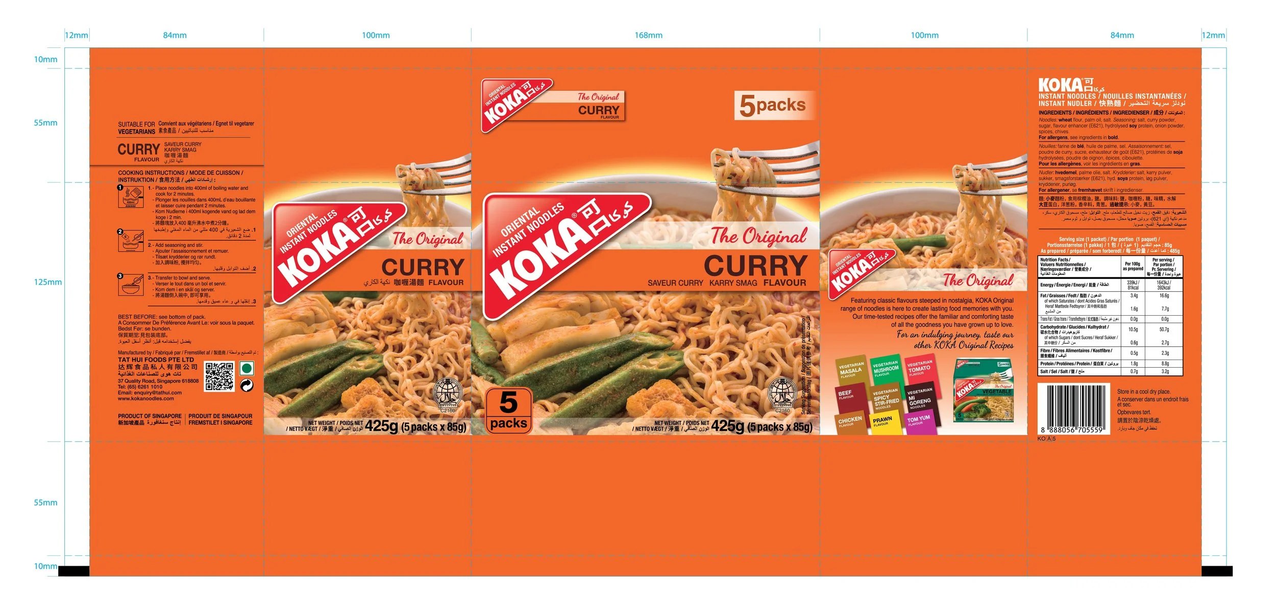 KOKA Original Curry Multipack Noodles Artwork.jpg