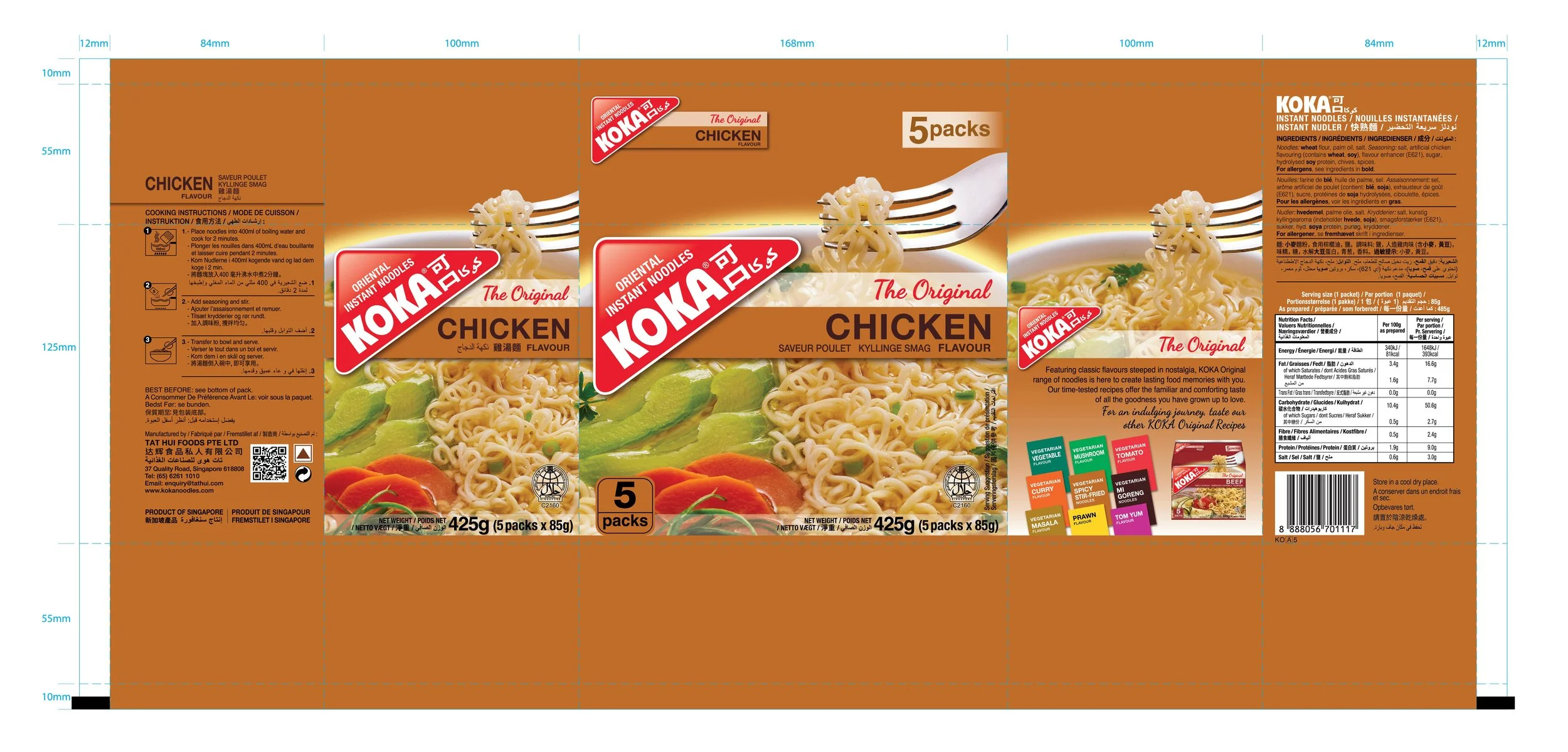 KOKA Original Chicken Multipack Noodles Artwork.jpg