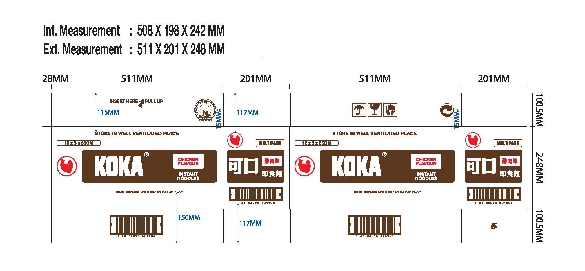 KOKA Original Chicken Multipack Noodle Carton Artwork.jpg