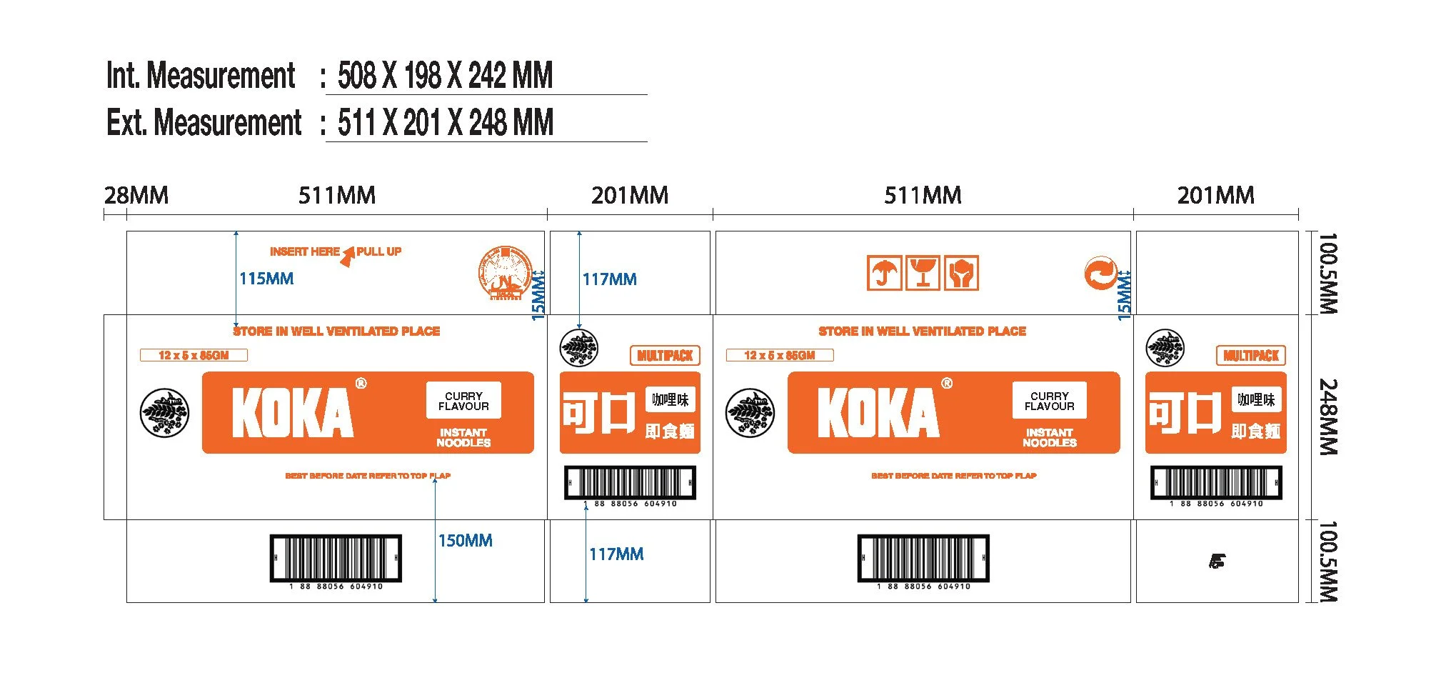 KOKA Original Curry Multipack Noodle Carton Artwork.jpg