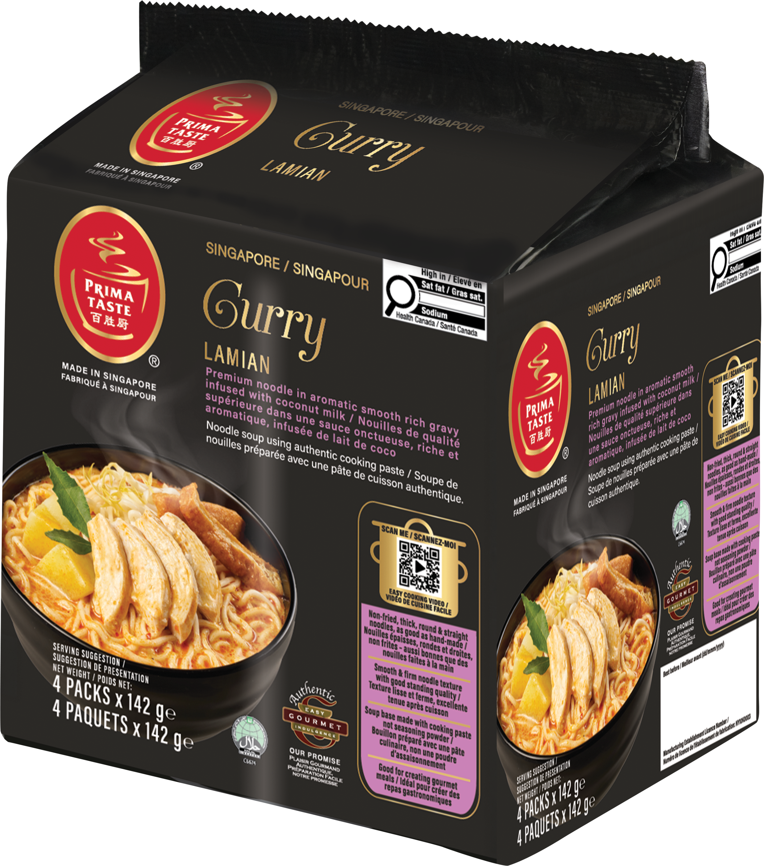 Singapore Curry La Mian 4S 4x142g Pack Shot.png