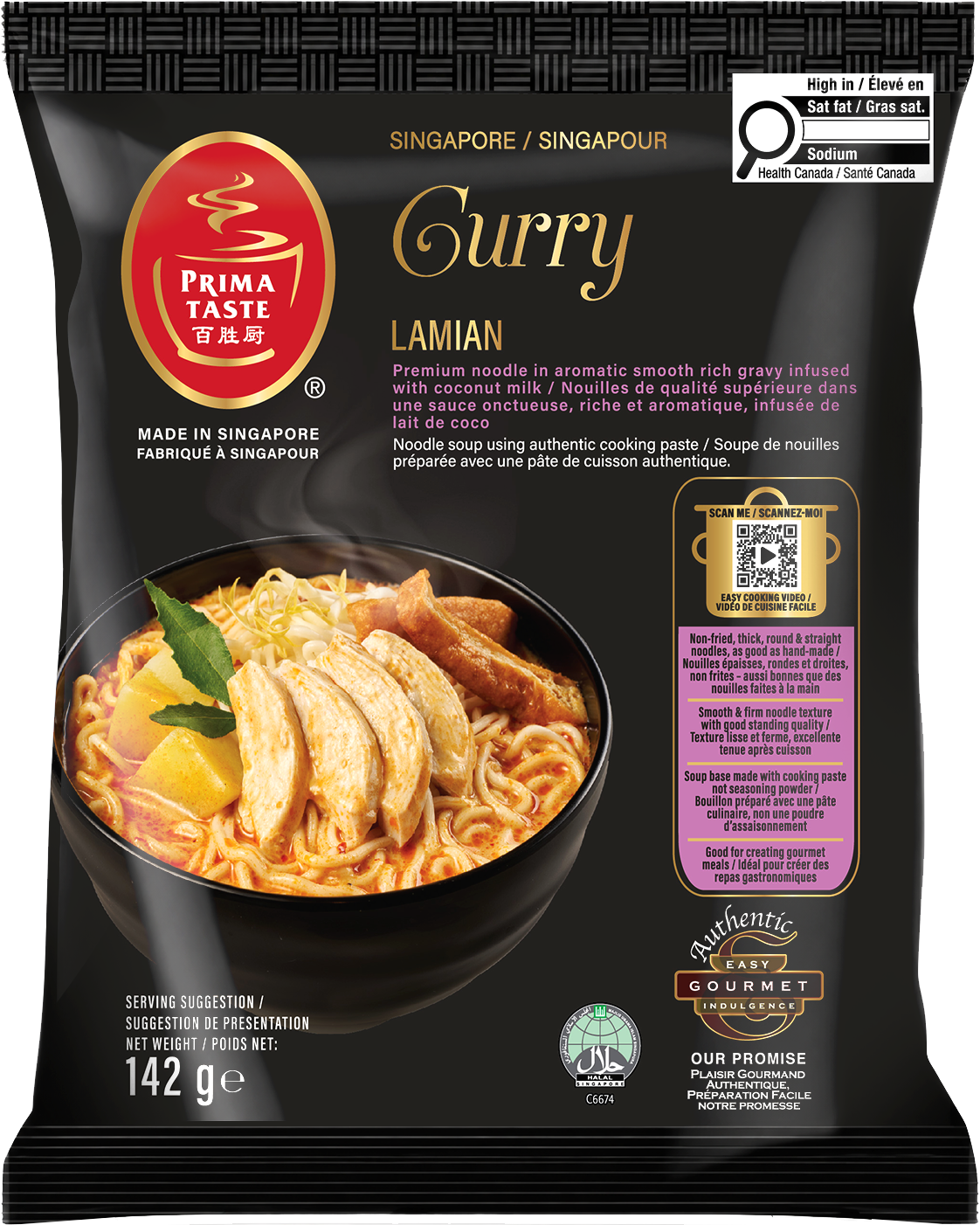 Singapore Curry La Mian 142g Pack Shot.png