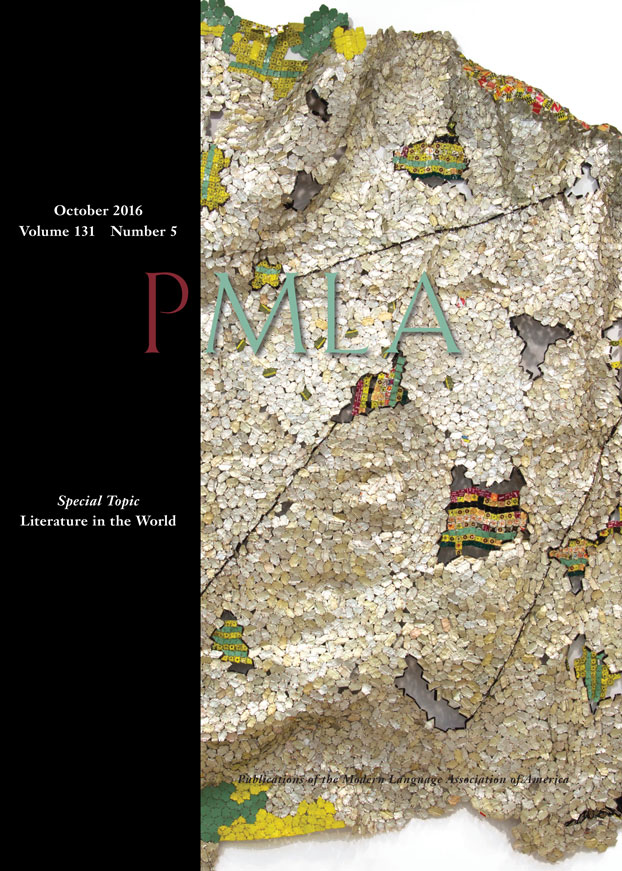 pmla.2016.131.issue-5.largecover.jpg