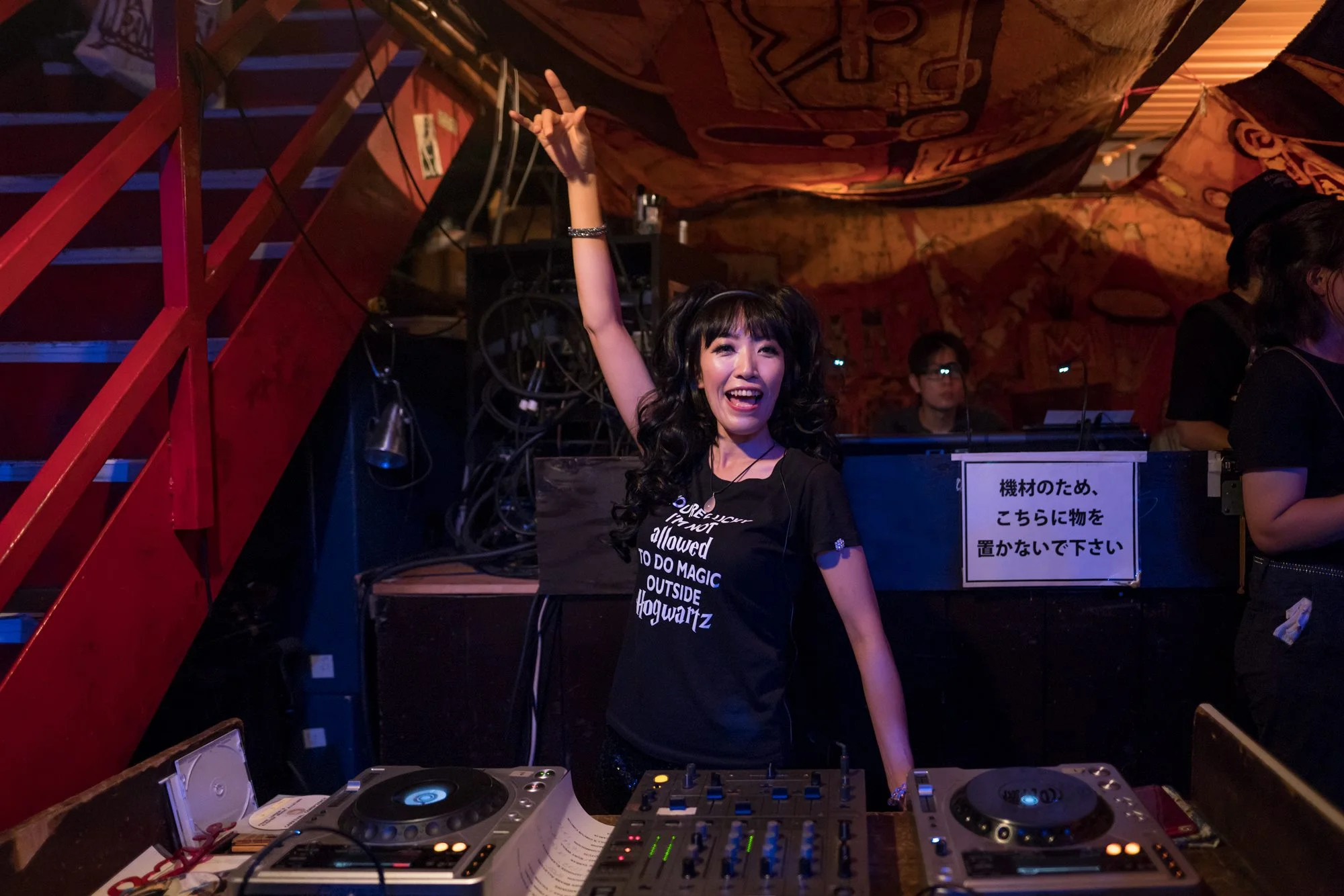 DJ Kogure Miwazow. Photo: Yamada Shigeru