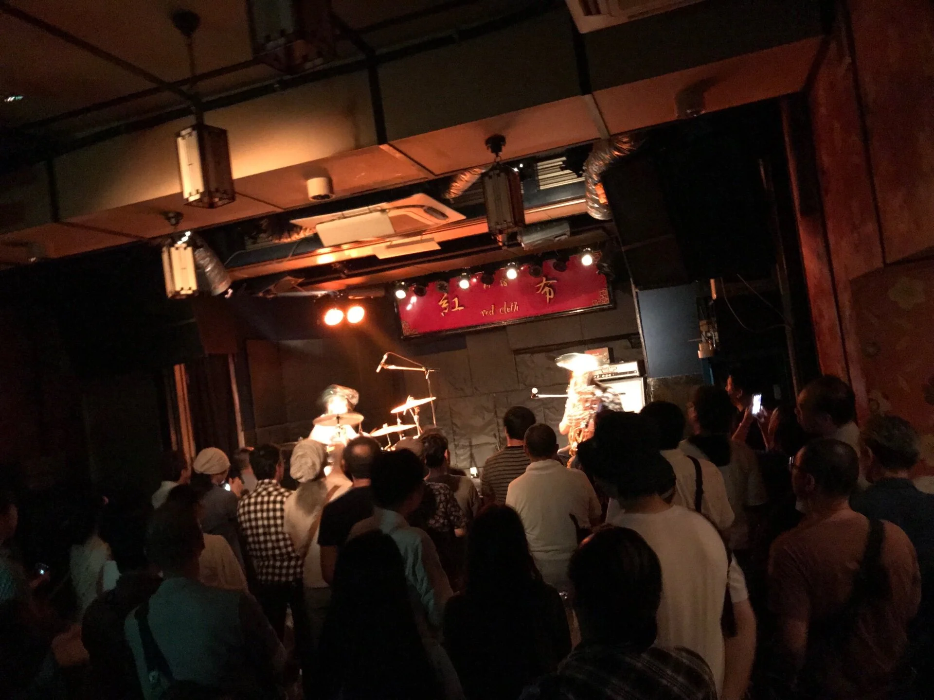 9/14/2019 SHINJUKU RED CLOTH