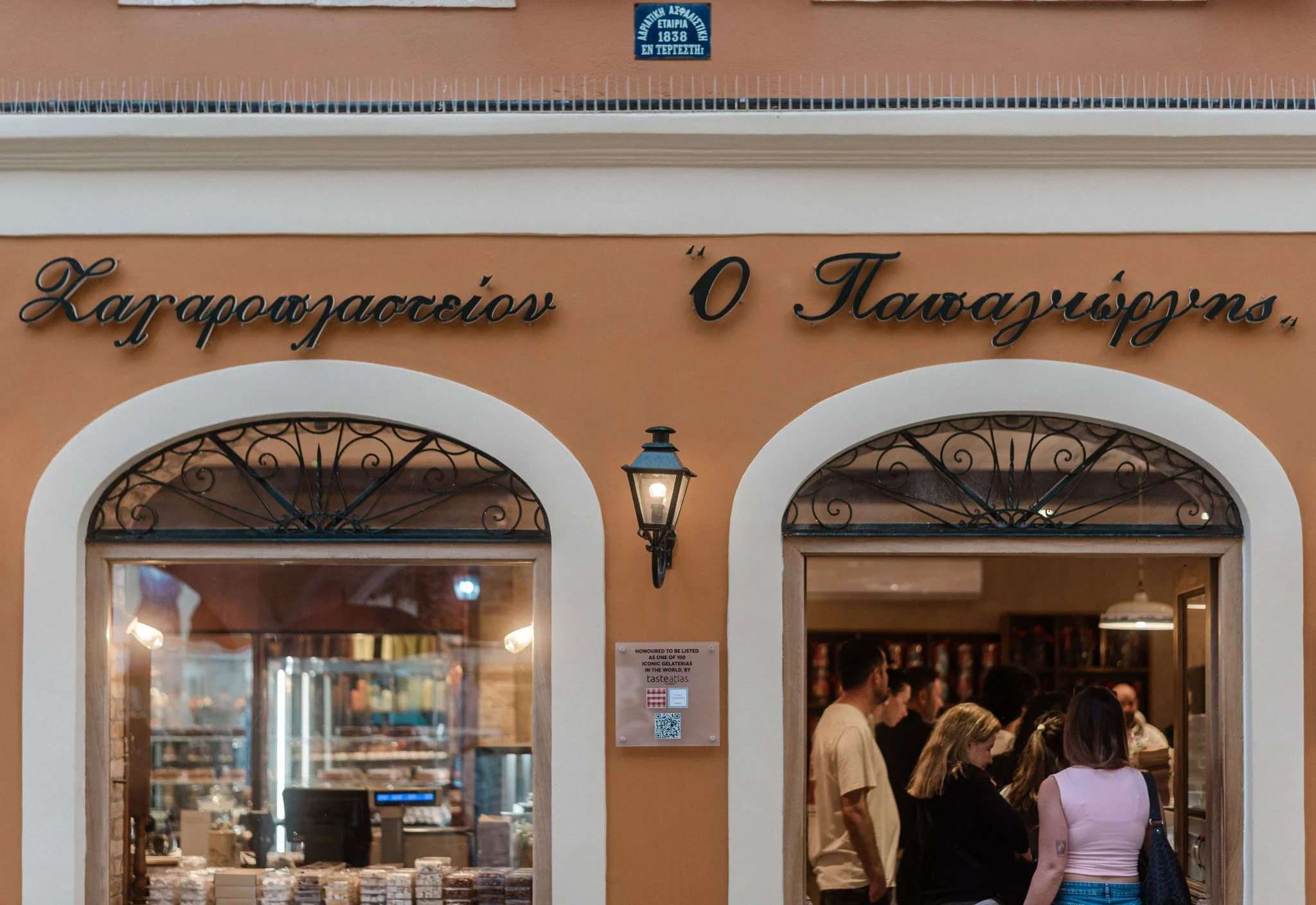 Maternity Photography in Corfu Greece 34.JPG