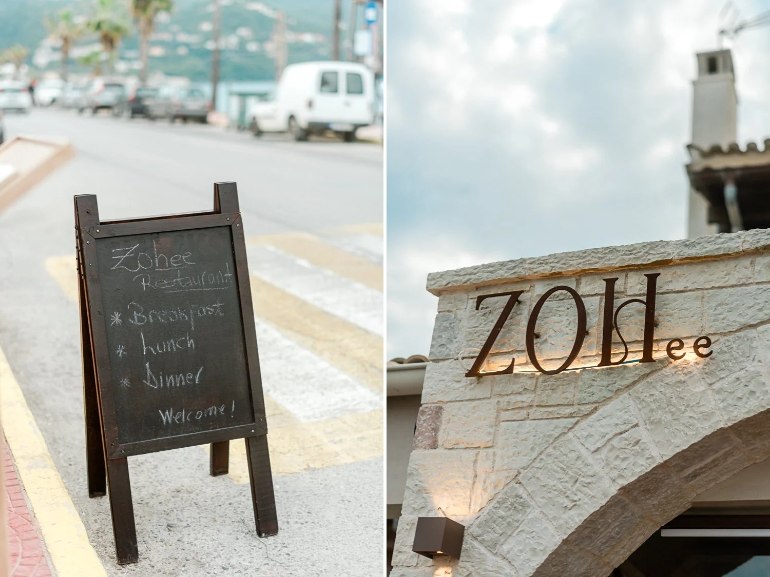 ipsos-corfu-photoshoot-romantic-couple-zohee-restaurant 08.JPG