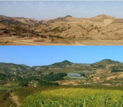 Loess_Plateau_Before_After.jpeg