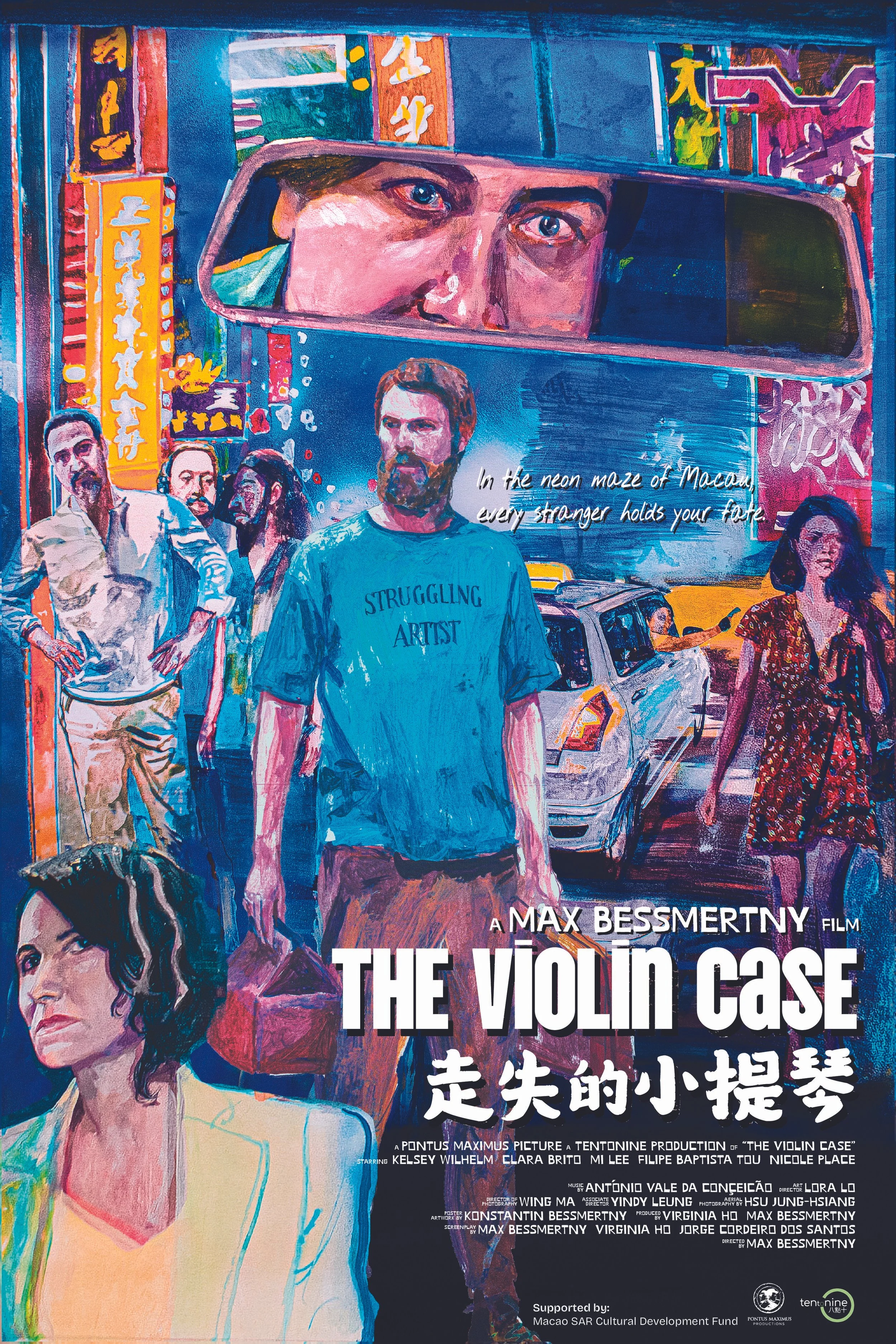 TVC poster EN_14042026_ms.jpg