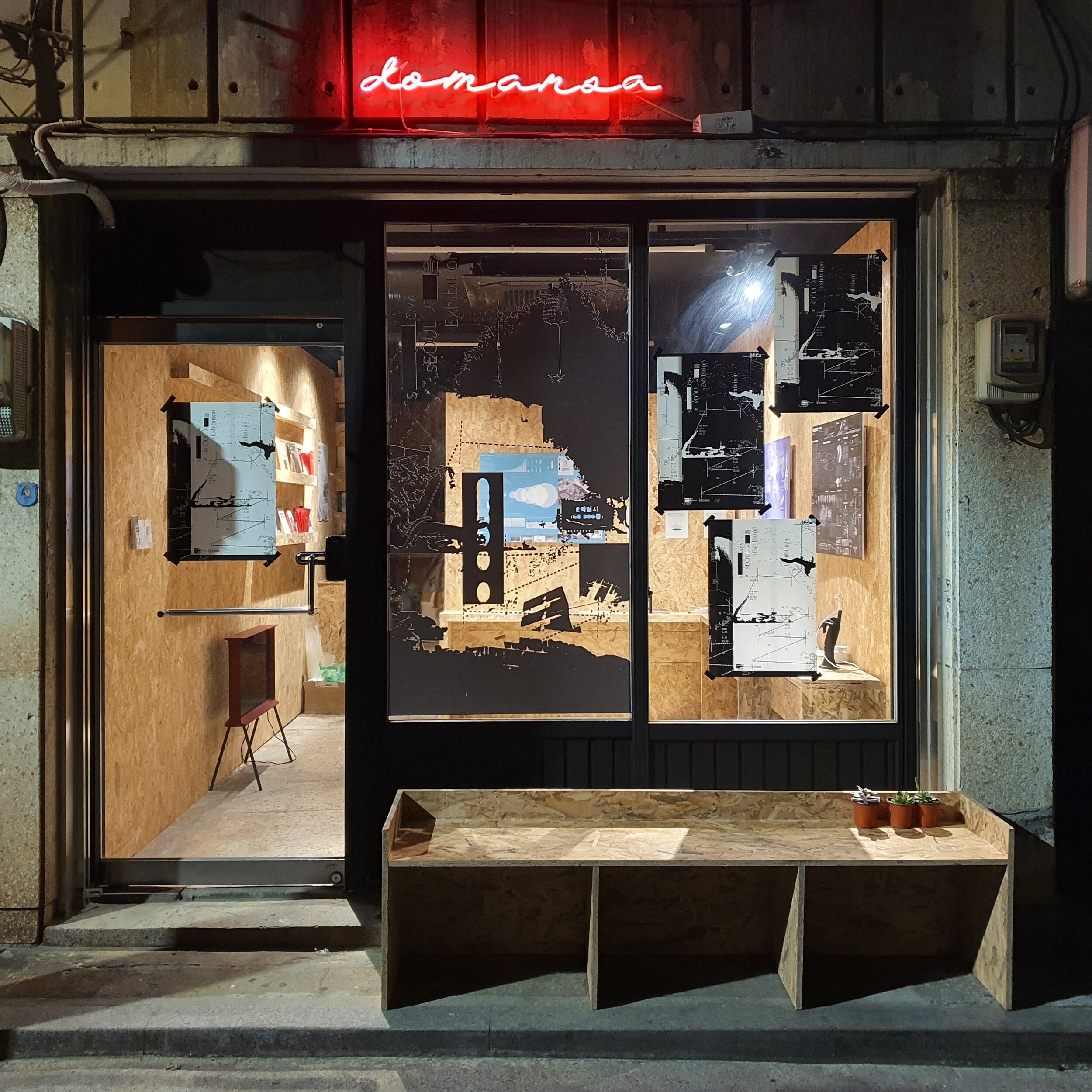 Exhibitions