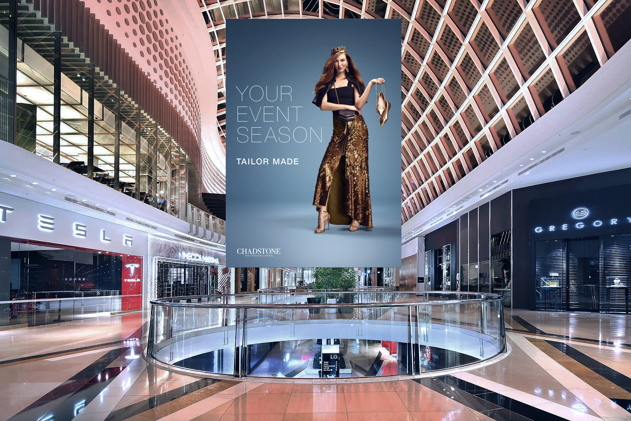 Atrium banner
