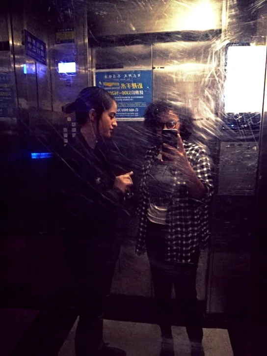 elevatorhme.jpg