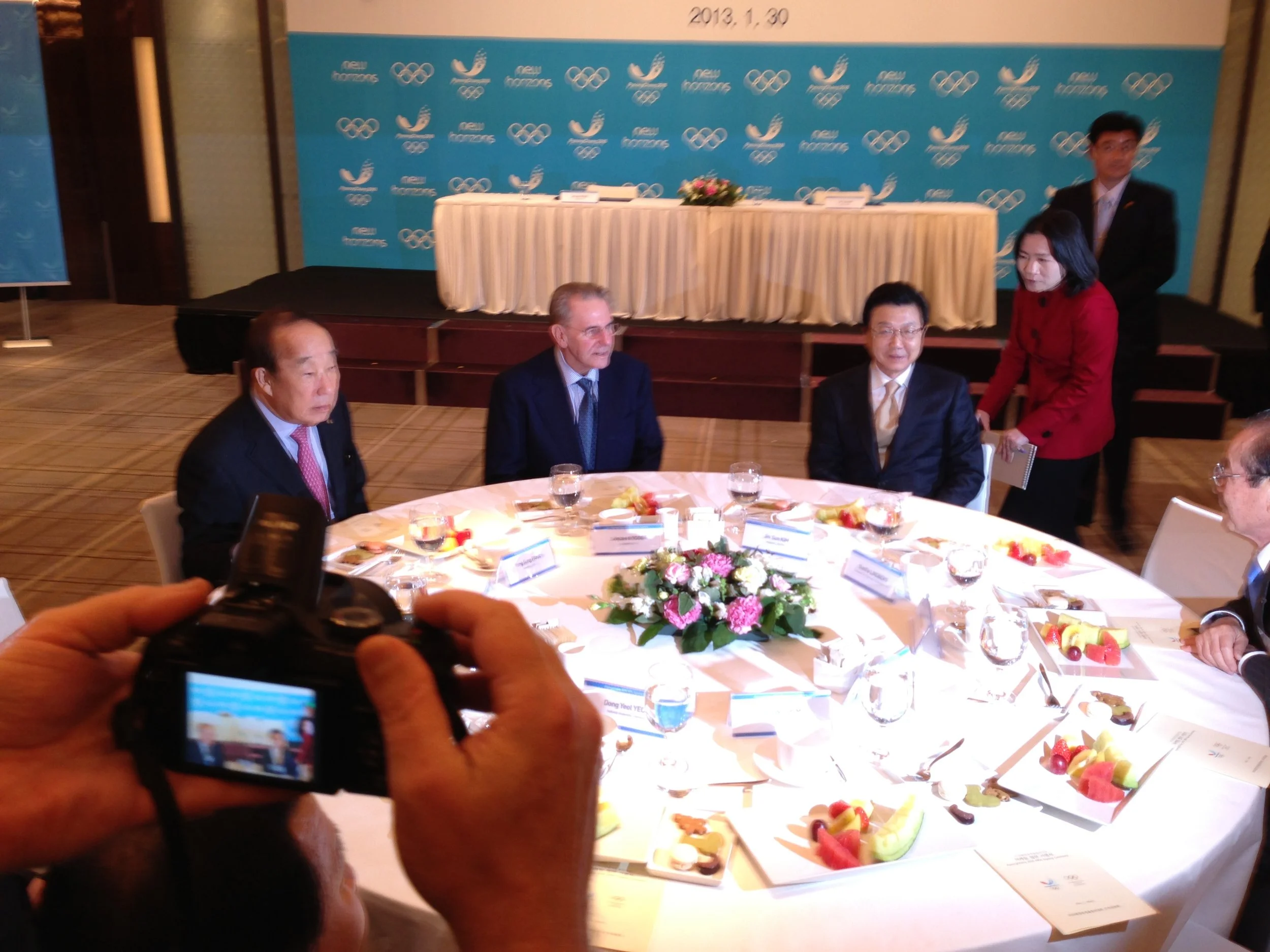 Pyeongchang 2018: taking Korea to the next level