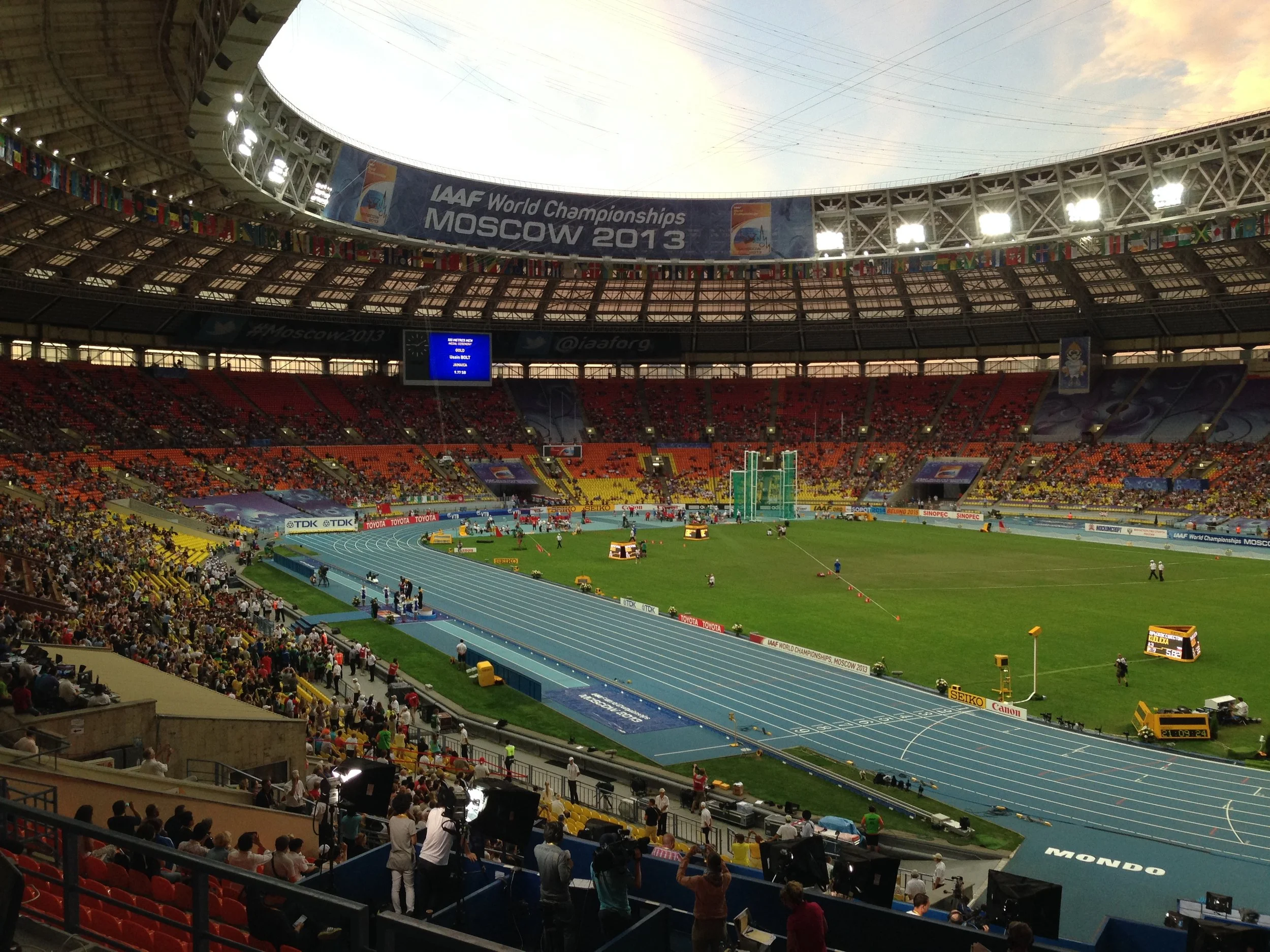 Empty seats everywhere