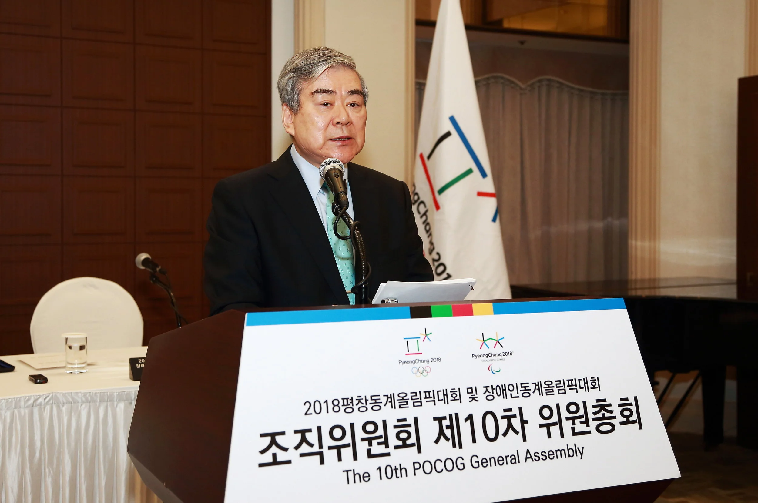 Yang Ho Cho back atop Pyeongchang 2018