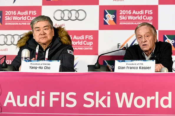 At a 2016 test event with FIS president Gian Franco Kasper // Getty Images