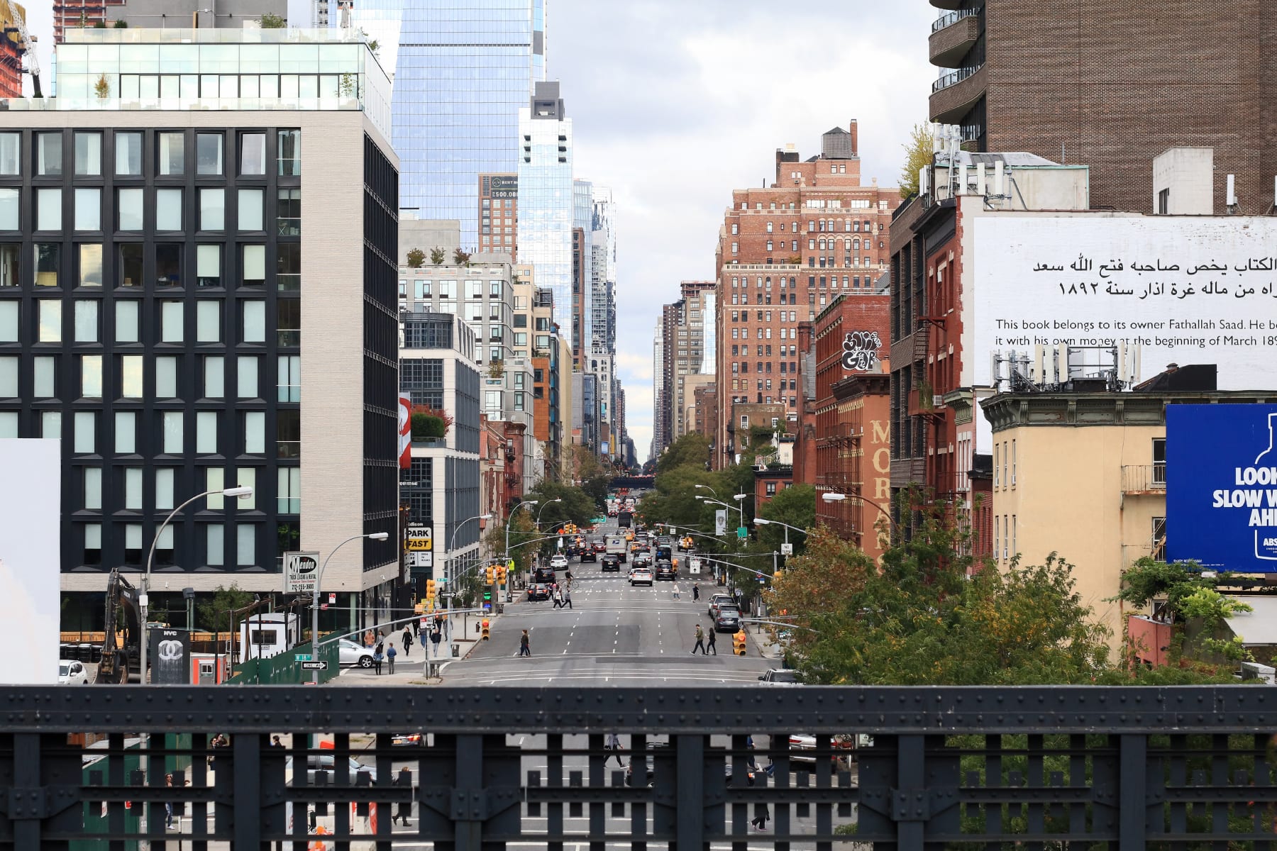 08-NY-journey-highline02.jpg