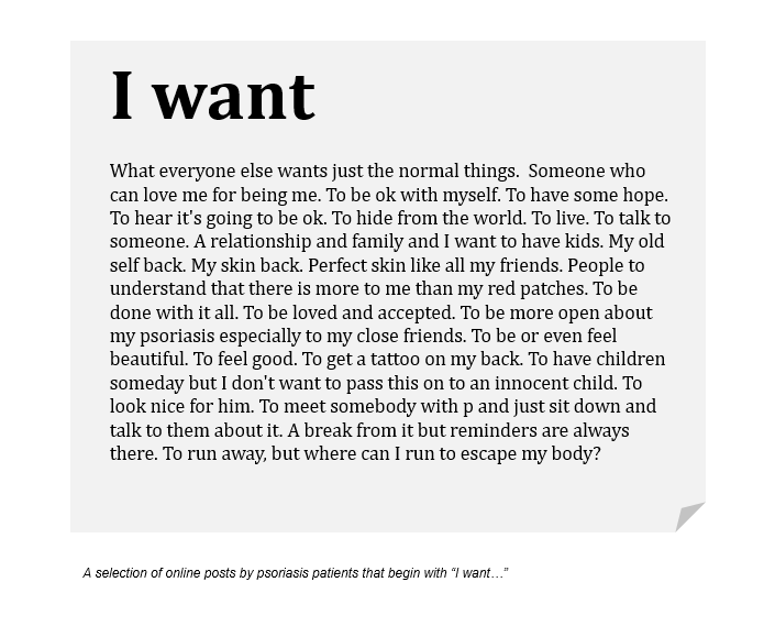 iwant.png