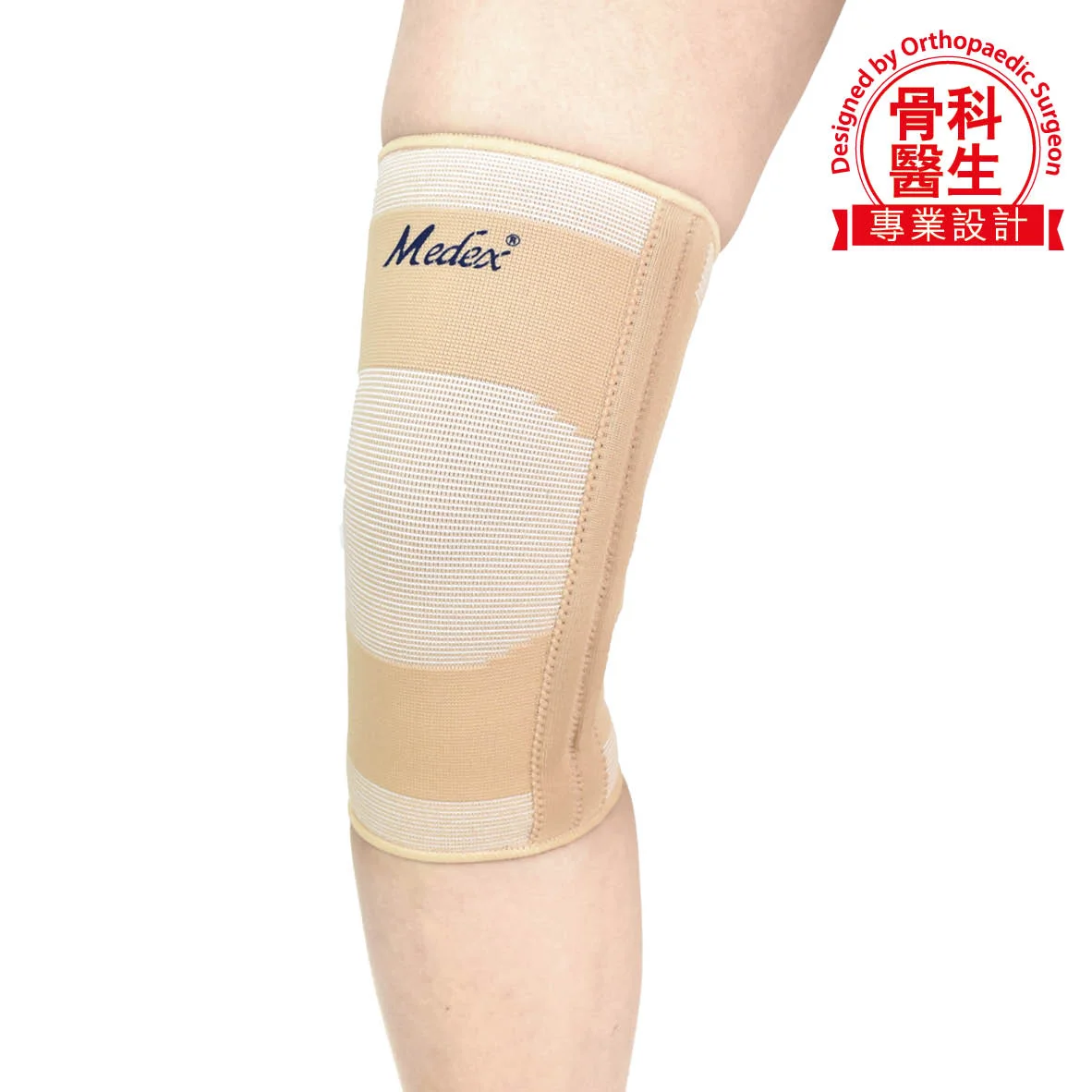 medex 護具, 膝關節病之護托 (K30)