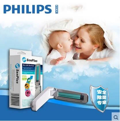  Senplus 旅行使用紫外線消毒殺菌器(除尘蟎）