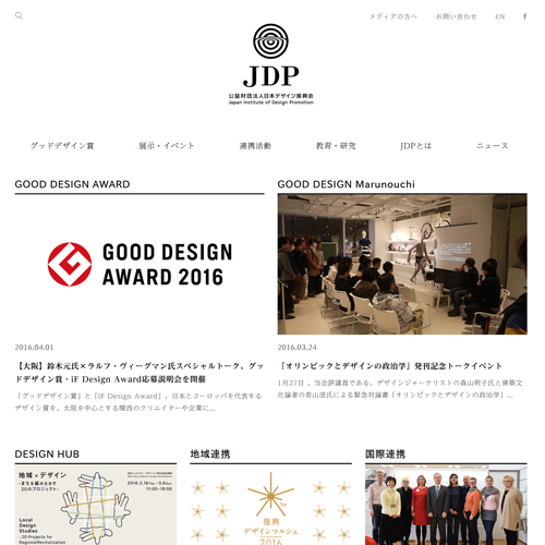 about04_jdp.png