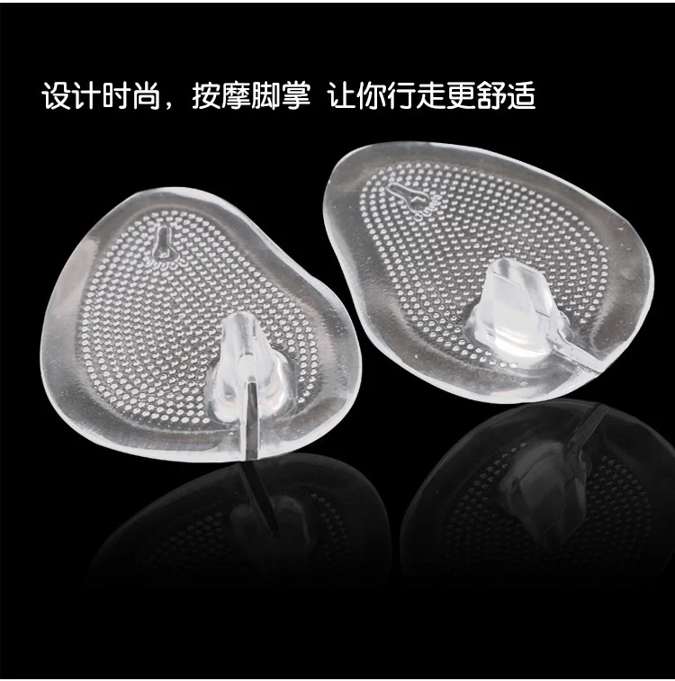 sandals forefoot cushion