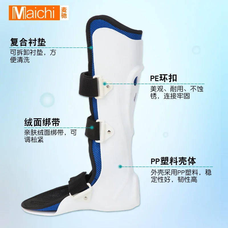 Micro Sun -- Tall Walking Boots(post-operative, bone or tendon injuiry