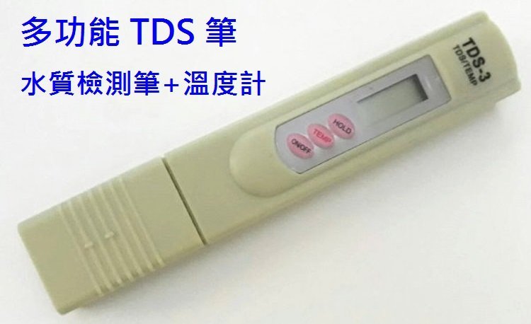 c4c261d5-e044-4bda-8b4e-0f9f6a9f0c30.jpg