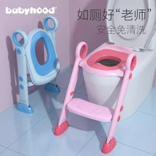 Micro Sun - 兒童學習廁所板（帶梯子) - 藍色