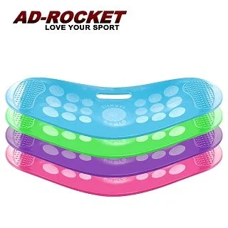 Micro Sun瑜伽平衡板