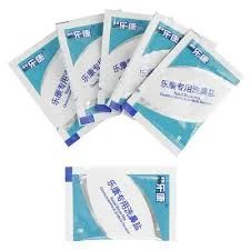 Micro sun - 洗鼻鹽(for 500ml water)