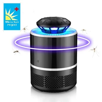 micro sun - USB滅蚊燈
