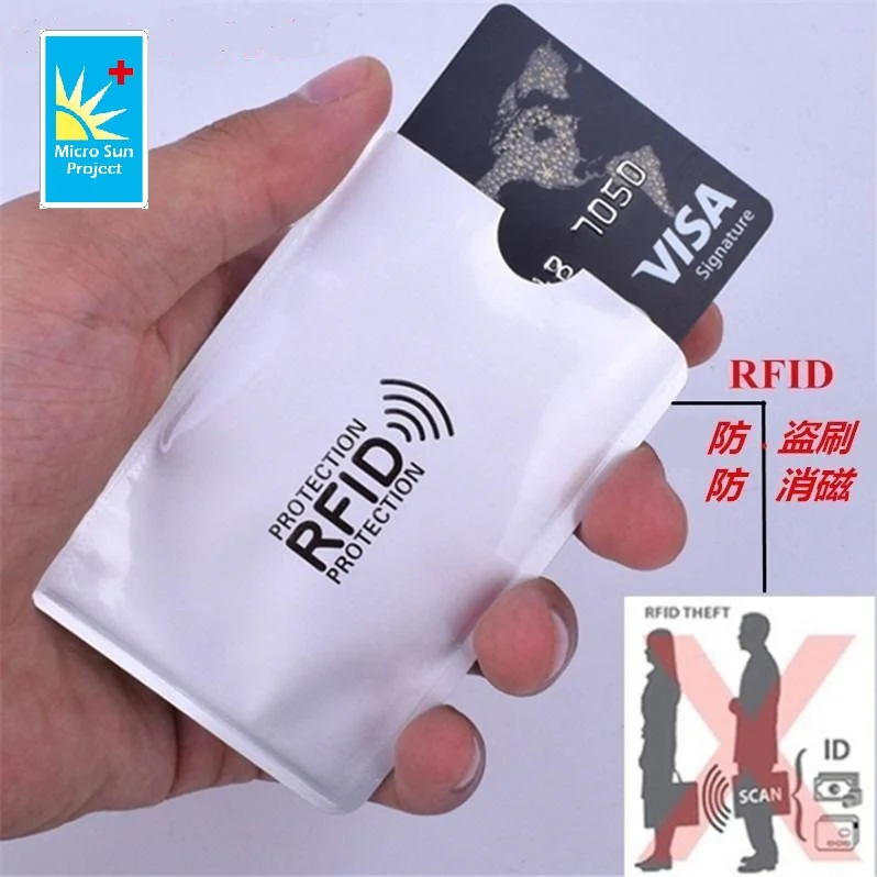 Micro Sun - 防盜防消磁卡套 (3 pcs)