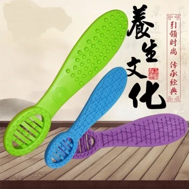 Micro Sun - 經絡膽經拍拍樂 (Blue)