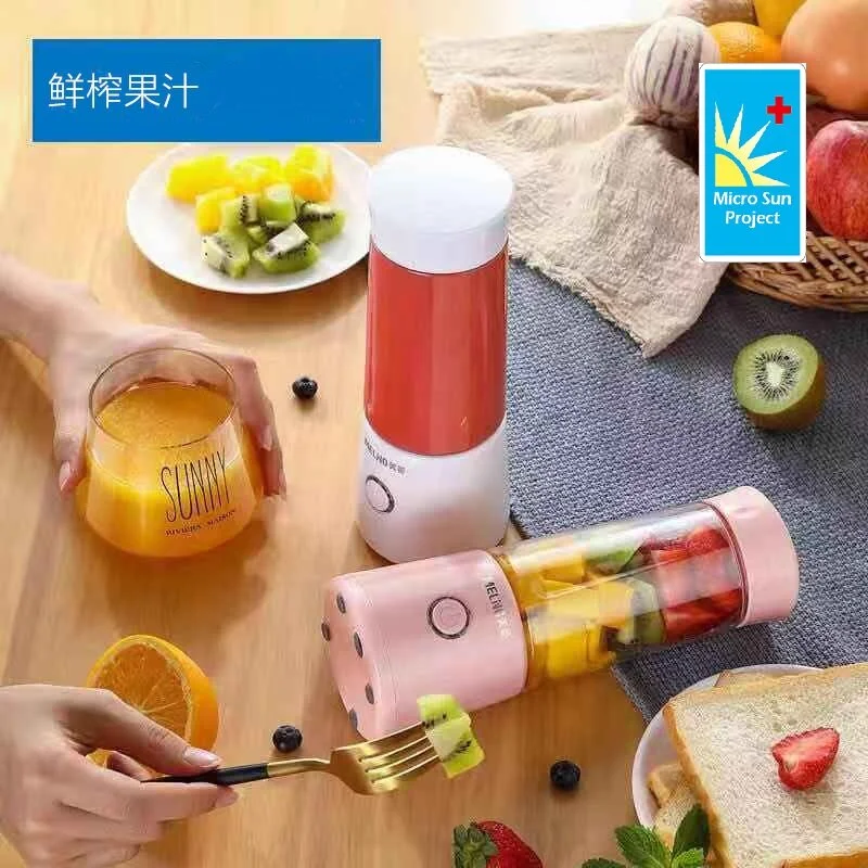 Micro Sun - USB充電便攜式榨汁機