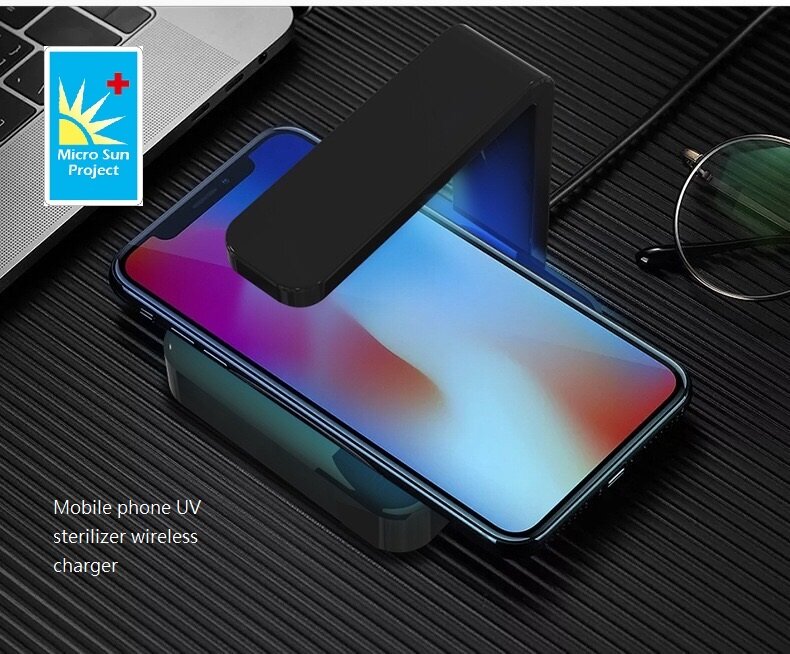 手機紫外線消毒器無線充電器