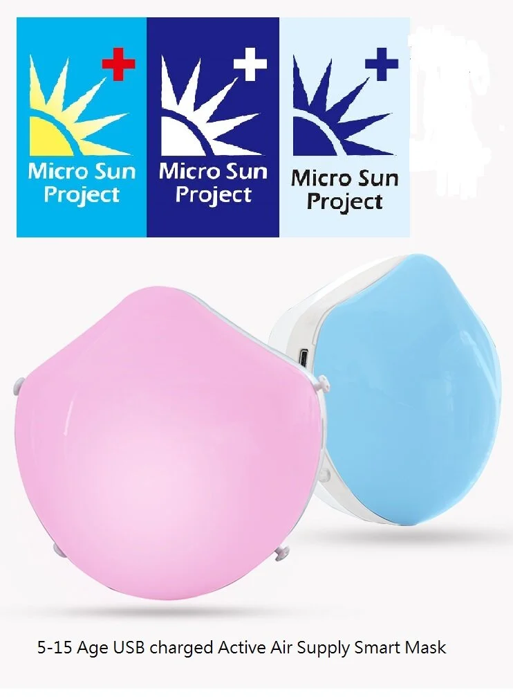 兒童用主動送風智能口罩（USB充電）（白色）
