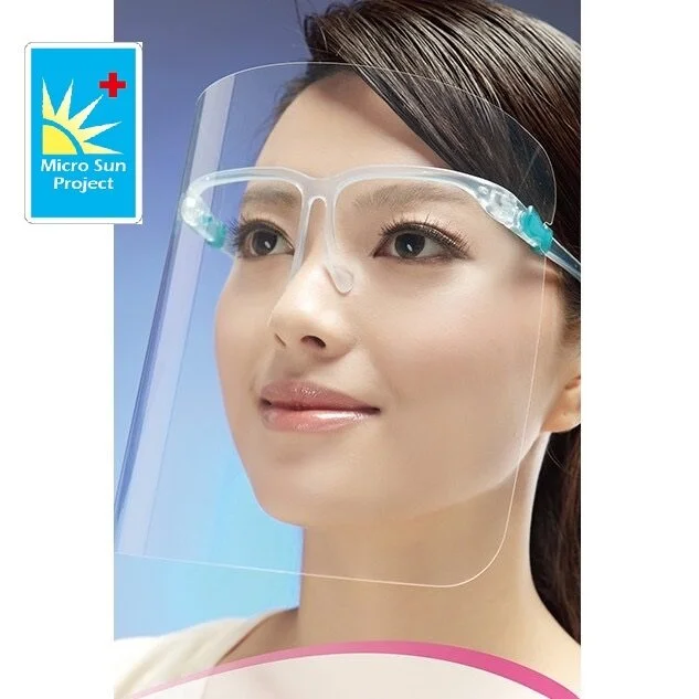 多用途防疫面罩（透明款）