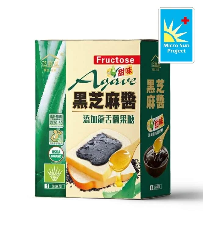 芝麻屋 - 甜味芝麻醬（舌龍果糖-合糖尿人仕食用）