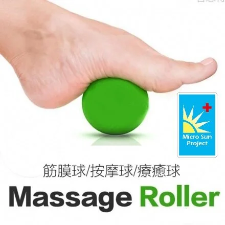 深層肌肉筋膜按摩球(綠色)- (一套兩個)