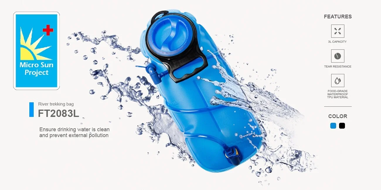 戶外運動騎行水袋 (3L)