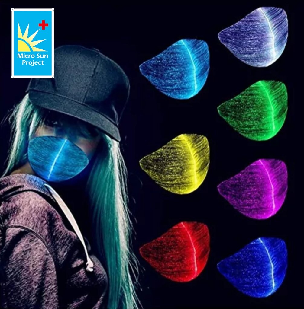 USB充電發光光纖口罩（Black）