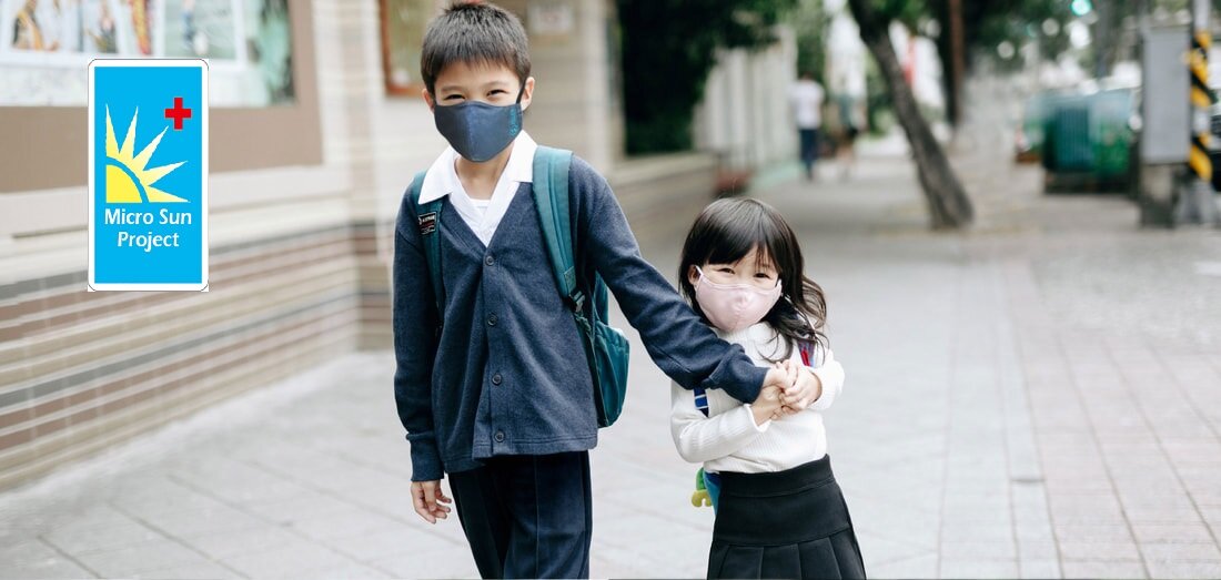 幼童(2-7歲)銀離子口罩(消毒滅菌功能, 可清洗）