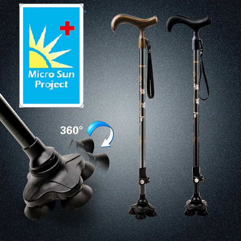 超輕碳纖維老人防滑手杖（210g）