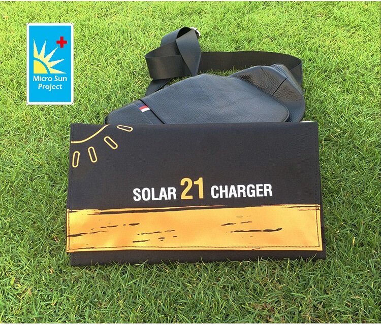 Micro Sun - 手機雙USB太陽能充電板-21W
