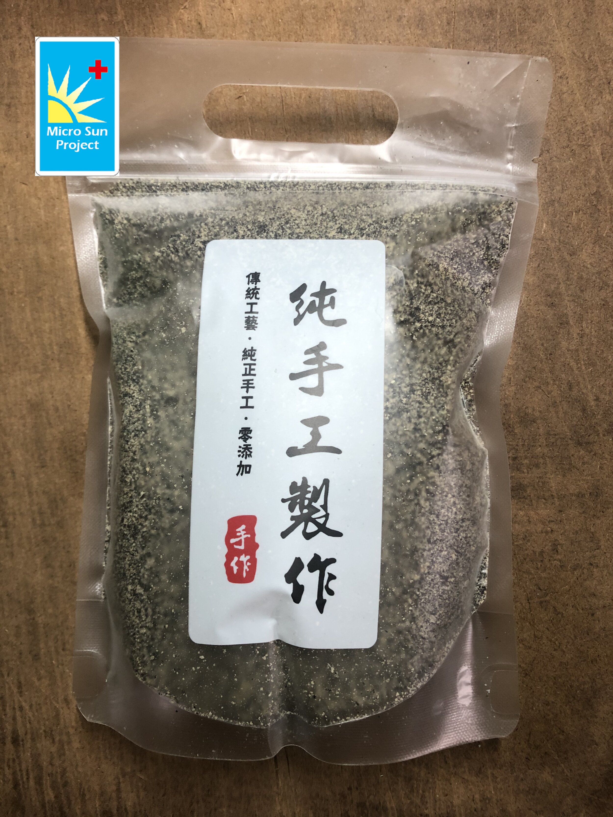 芝麻屋 - 頂級優質芝麻粉 200g