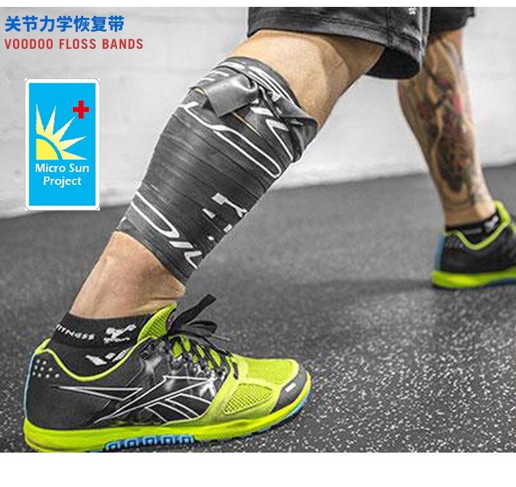 Micro Sun - 肌肉關節力學恢復帶