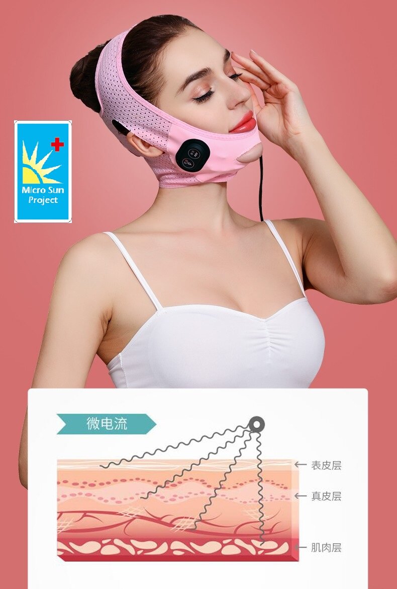 USB微电流瘦脸按摩器