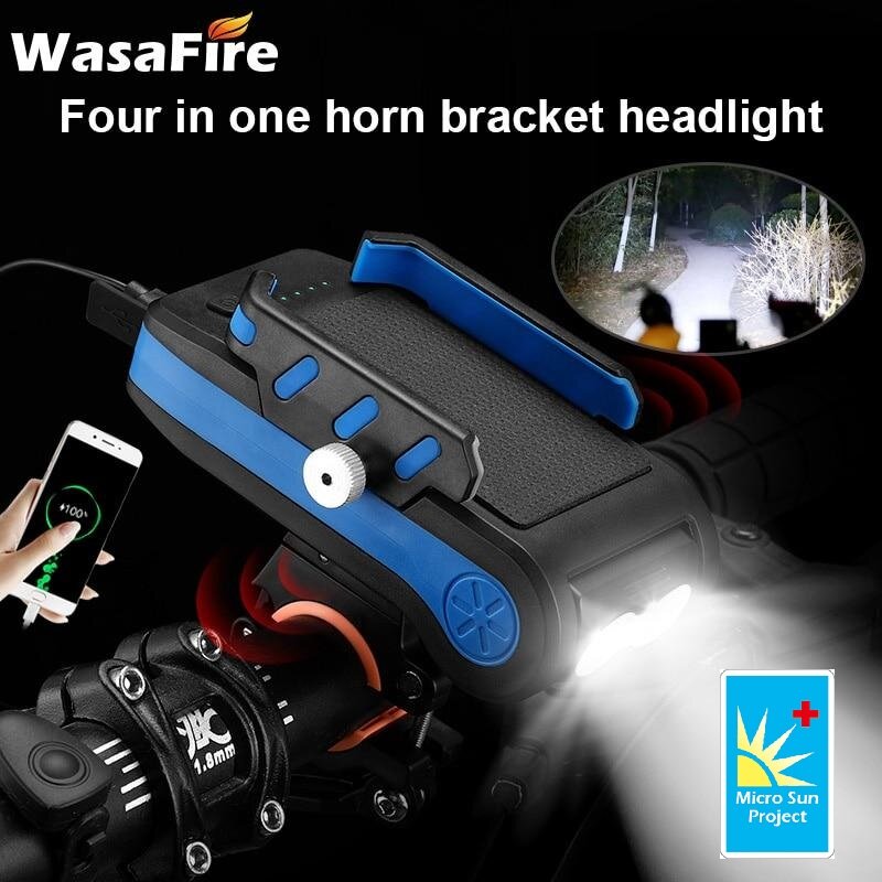 四合一手機架喇叭充電寶單車前燈(Blue)